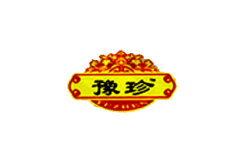 灵宝市豫珍特色食品有限公司