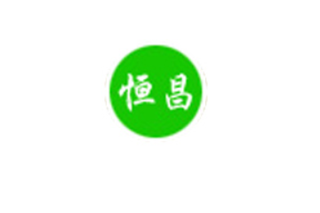 潢川县恒昌养蜂有限责任公司