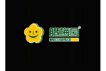 鄢陵腊梅园饮业有限公司