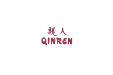 新郑天兴源食品有限公司