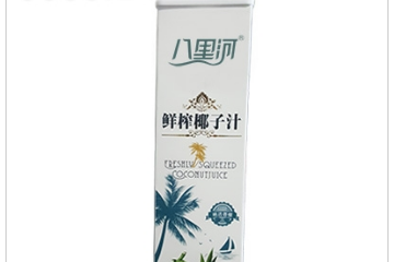 安徽伟航饮品有限公司
