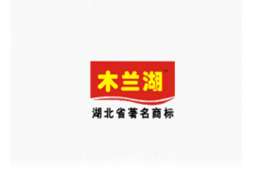 武汉市黄陂木兰池养殖有限责任公司