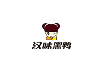 湖北百年汉味食品有限公司