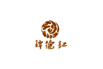 湖北谭德记食品公司