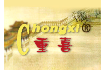 天门市王重喜酱品厂