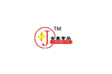 湖北省荆州市金鑫食品厂