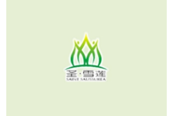 武汉圣典健康食品有限公司