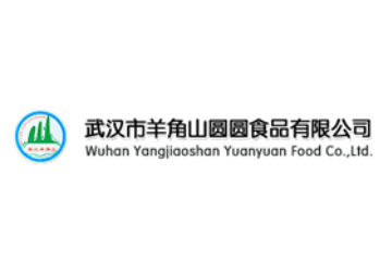 武汉市羊角山圆圆食品有限公司