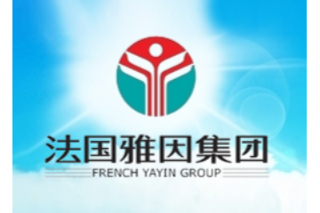 法国雅因营养集团食品有限公司