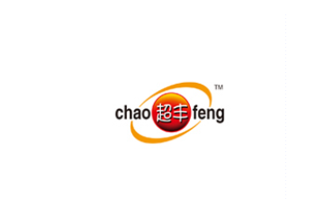 徐州超丰食品有限公司