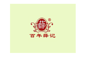 扬州薛记牛皮糖有限公司
