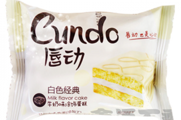 徐州鑫语石季食品有限公司