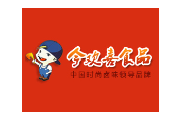 宿迁市今欢喜食品有限公司