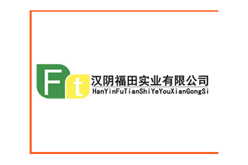 延安旭能达食品饮料有限责任公司