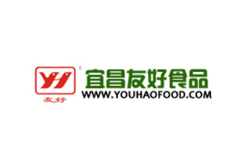 宜昌市友好食品有限责任公司