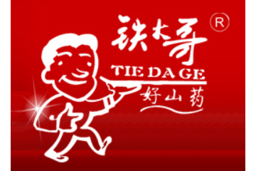 河南铁大哥食品有限公司
