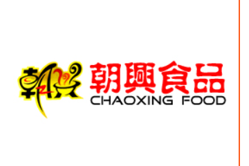 朝兴食品有限责任公司