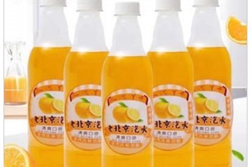 安徽亚斯特饮品有限公司