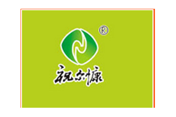 旬阳县祝尔慷富硒食品有限公司