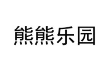 四川阳光涪泉食品有限公司