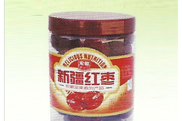 安徽省无为县宏徽食品有限公司