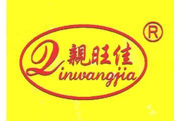 河南旺佳食品有限公司