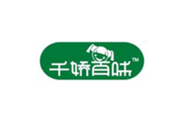 千娇食品有限公司