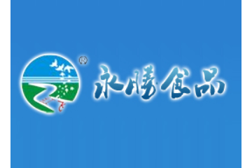 郑州永胜食品有限公司