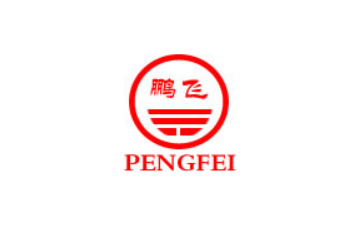 漯河市鹏飞食品有限公司