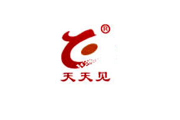 天福源食品有限公司