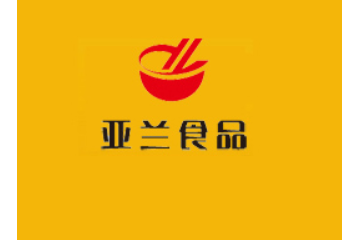 新乡市亚特兰食品有限责任公司