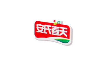 安阳市安氏春天饮品有限公司