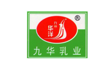 焦作市九华食品有限公司