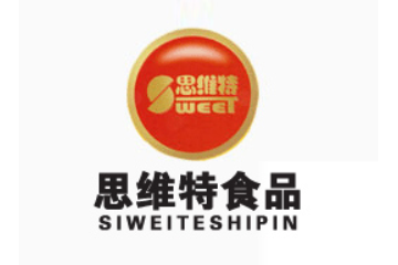 漯河市东立食品工业有限责任公司