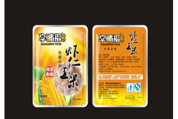 伟亚食品有限公司