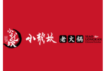 成都龙锅锅食品销售有限公司