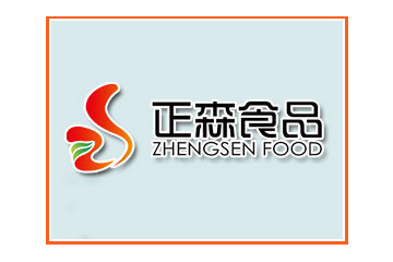 陕西安康正森食品有限公司