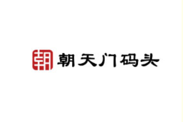 重庆朝天门餐饮控股集团有限公司