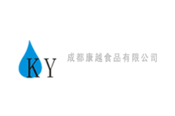 成都康越食品有限公司