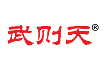 四川武则天投资股份有限公司
