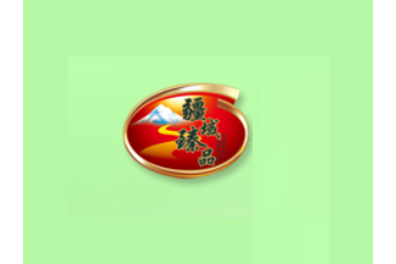 阿拉尔市塔克拉玛果业有限公司