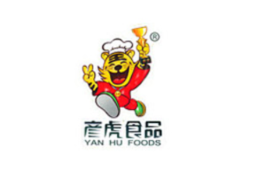 四川宜宾金彦虎山野菜食品厂