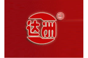 四川省通州灯影牛肉厂