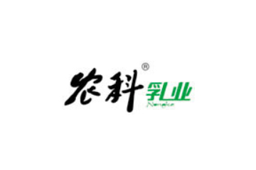 南充市农科乳业有限责任公司
