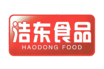 成都浩东食品有限公司