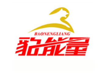 豹能量（重庆）食品有限公司