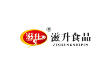 成都滋升食品有限责任公司