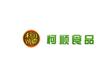 眉山市柯顺食品有限责任公司