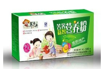 德阳市荞老头食品有限公司