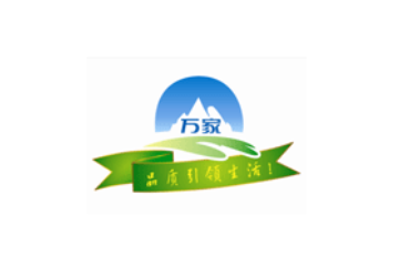 成都万家农业发展有限公司